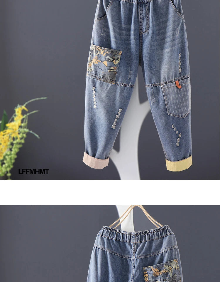 Women's Casual Boyfriend Baggy Jeans Fashion Vintage Style Patchwork Streetwear Female Denim Pants Loose Versatile Harem Trouser