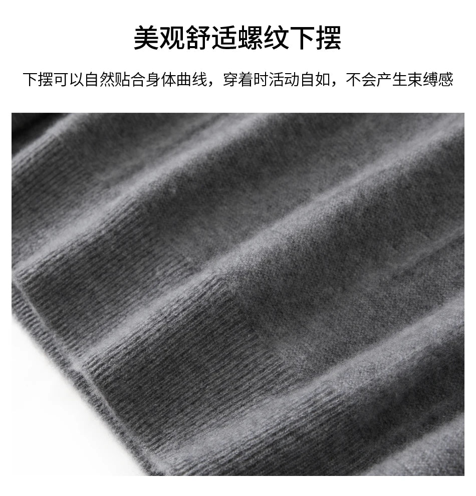 Men's autumn and winter 100% wool knitted pullover, medium thick sweater, warm, breathable, versatile for business and leisure