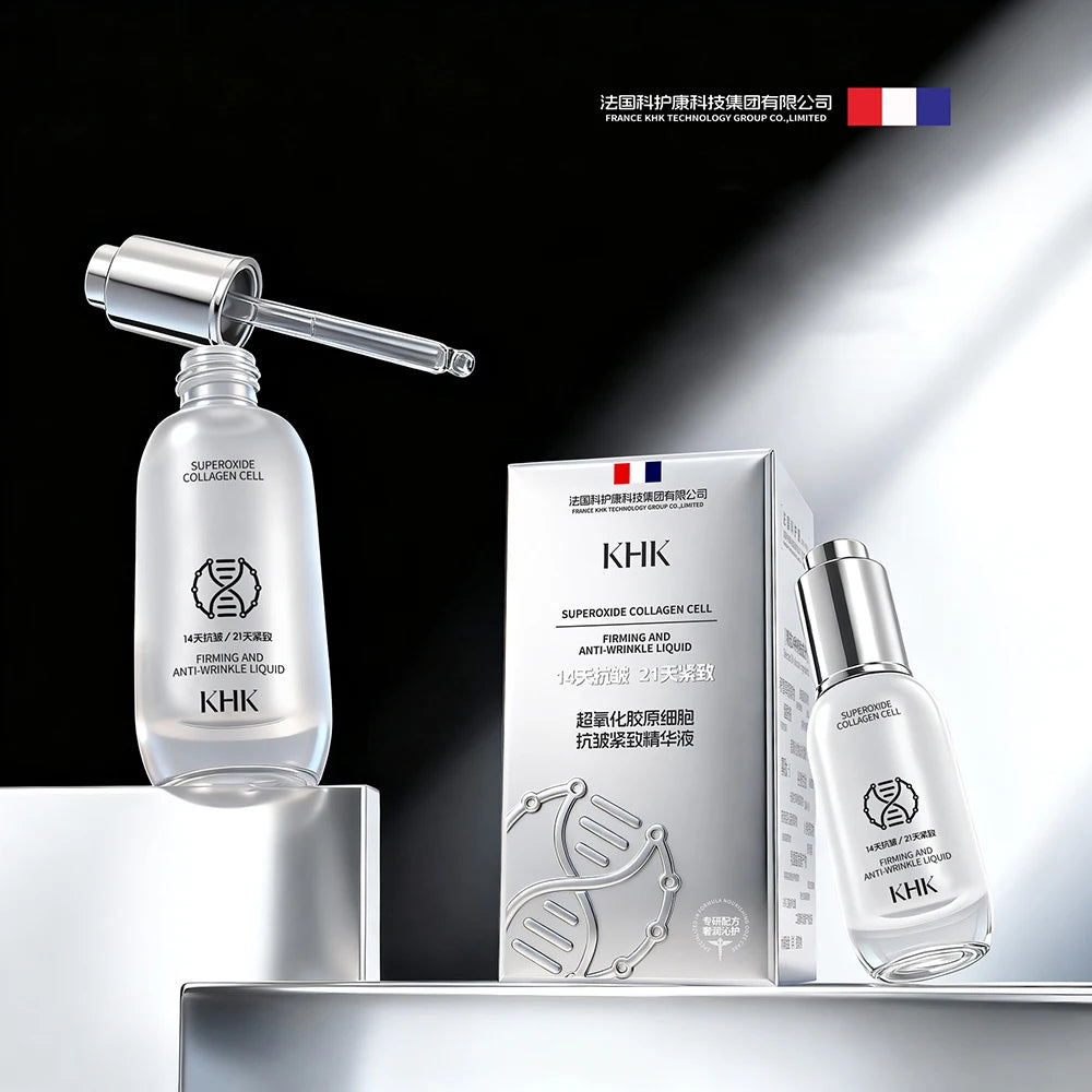Super Oxidized Collagen Cell Firming Essence Facial Care Brighten Improve Dark Delicate Shrink Pores Face Serum Korean Skincare
