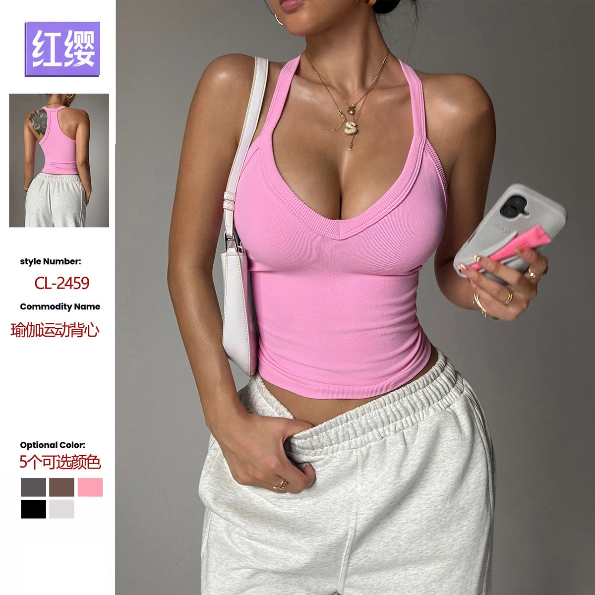 Yoga Bra Racerback Top Slim Fit Seamless Sports Underwear Sportswear Beautiful Back Vest Fitness Running Gym Woman Clothes