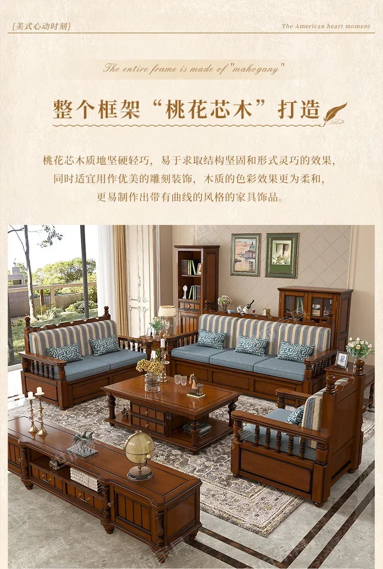 Solid wood sofa living room concubine combination small apartment dual-purpose storage