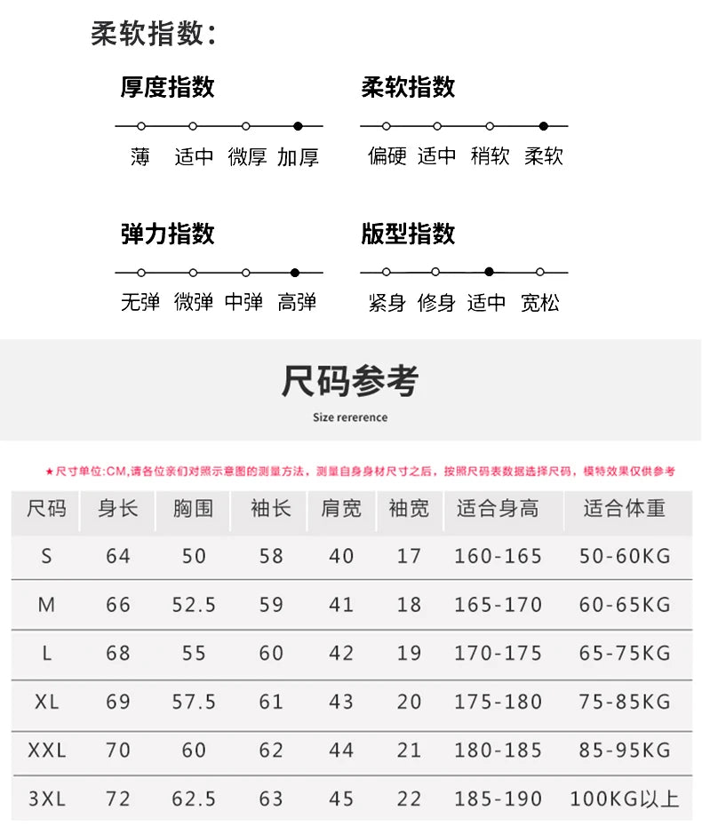 2024 Autumn Winter New Men's Casual High Collar Mink Cashmere Sweater Versatile Loose Pullover Knitted Sweater Warm Base Sweater