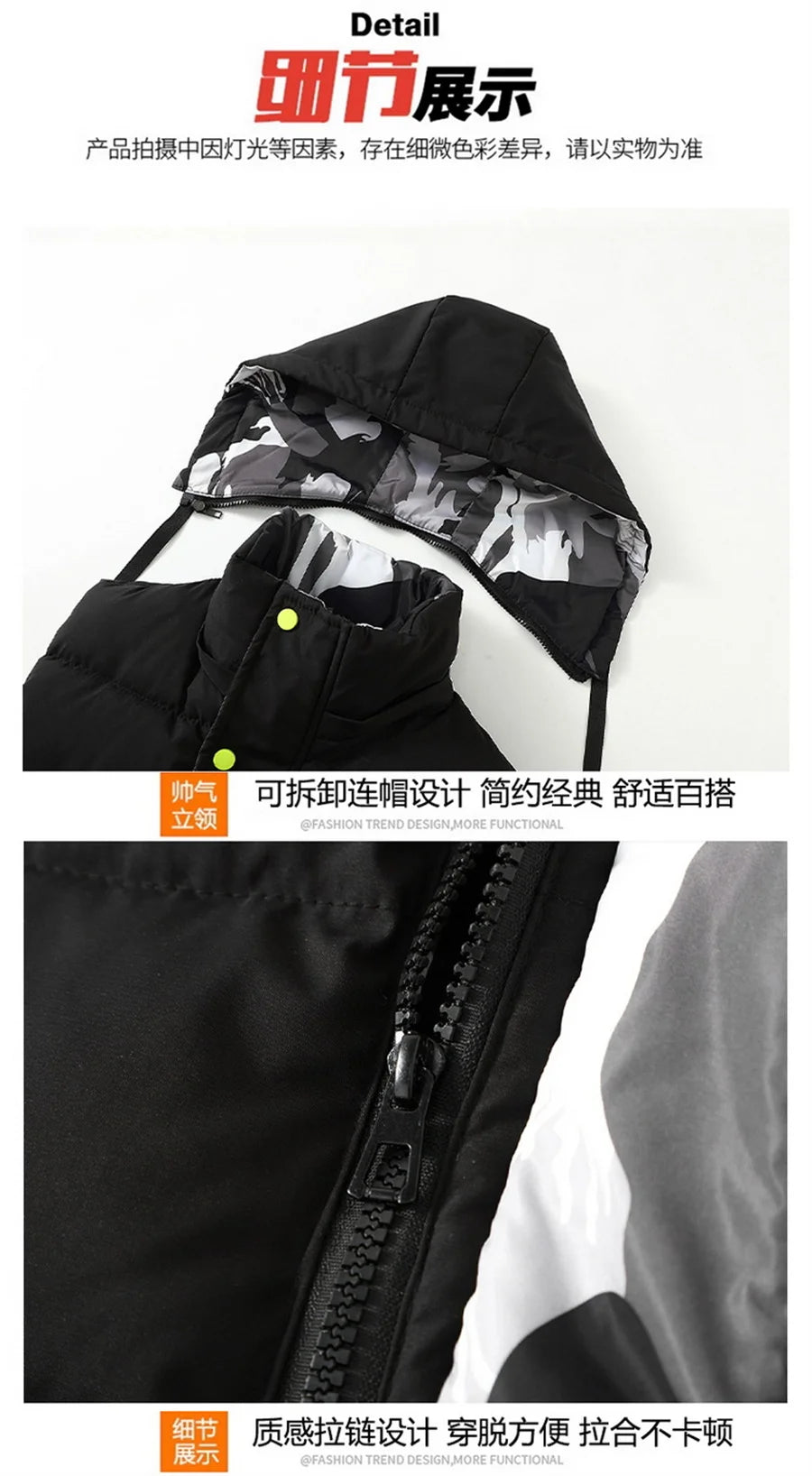 Black Men Cotton Padded Vest Fashion Detachable Hooded Sleeveless Jackets Winter Warm Men's Clothes Male Thick Coat Big Size 5XL