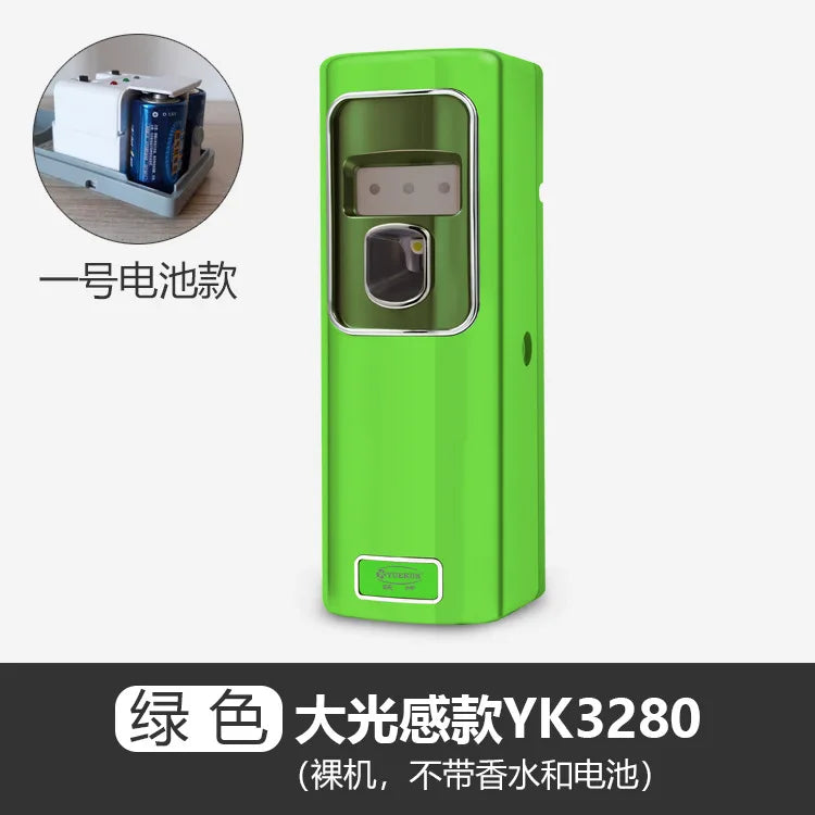 Automatic fragrance machine Timing intelligent LCD fragrance machine Perfume spray aromatherapy machine
