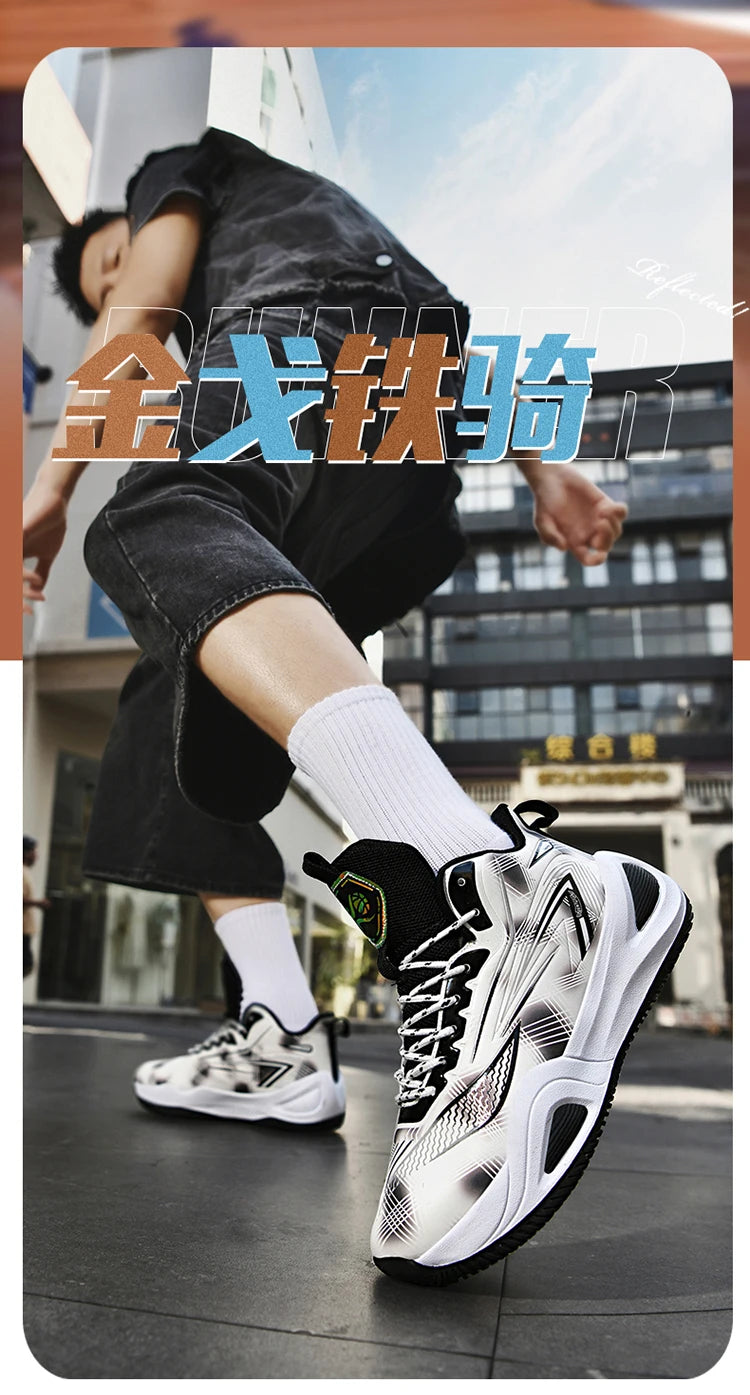 Men's Athletic Basketball Sneakers Breathable Cushioning Non-Slip Wearable Gym Training Running Shoes for Men And Women