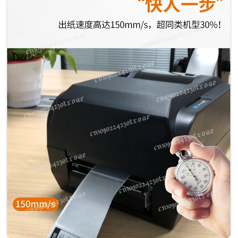 Industrial Grade Thermal Transfer Ribbon Label Printer Clothing Tag Washed Mark Satin Ribbon Printer Machine