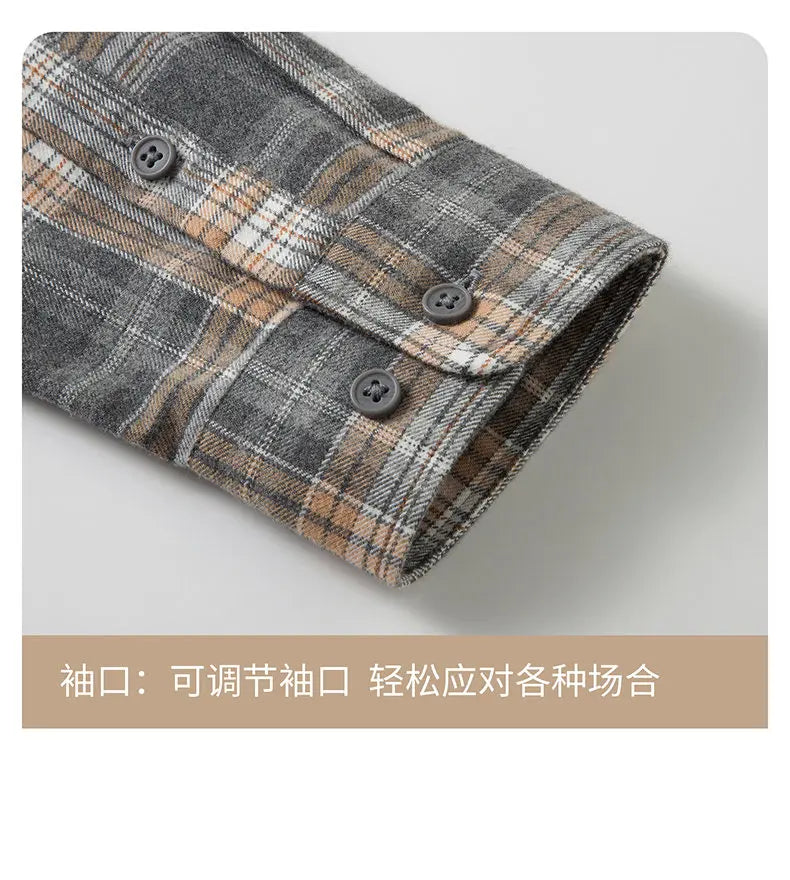 Men's Fashionable and Stylish Multi-Color Checkered Shirt, a New Business Trend, High-Quality Long-Sleeved for Commuting