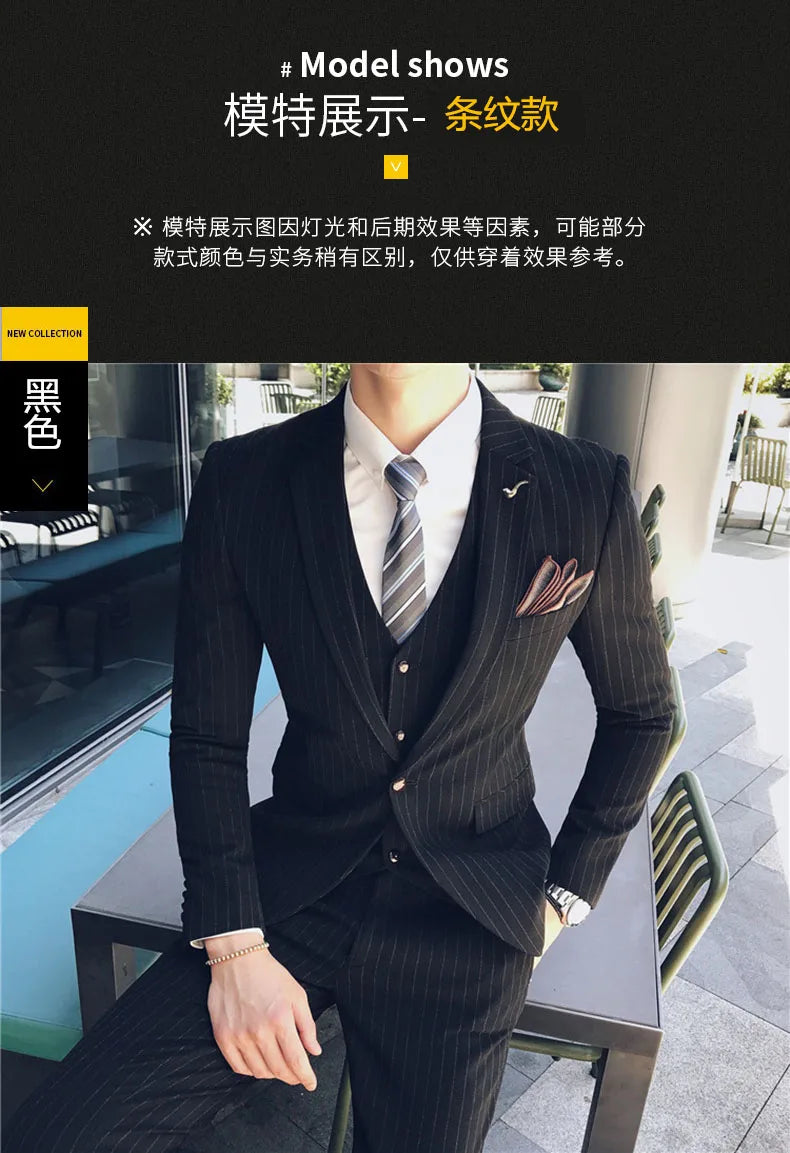 S-7XL ( Blazer + Vest + Pants ) Striped Plaid Solid Color Mens Formal Business Suit 3Pcs Set Groom Wedding Social Show Dress