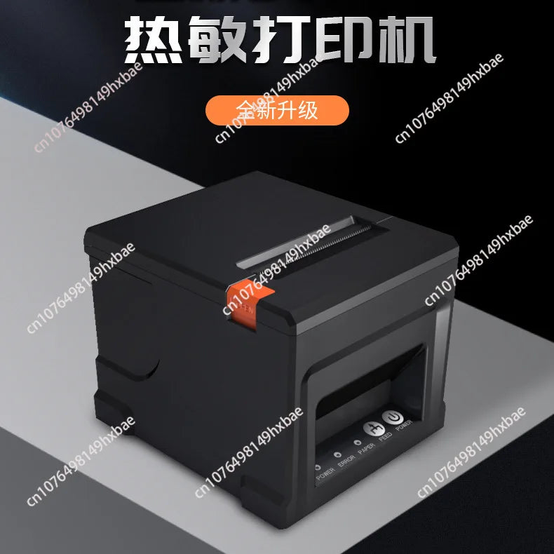 80mm Large Gear Receipt Inkless Smart Kitchen Front Desk Receipt Thermal Printer