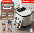 Aerobic Water Circulation Constant Temperature Heated Foot Bath Sterilization Fumigation Automatic Bath Electric Footbath Machin