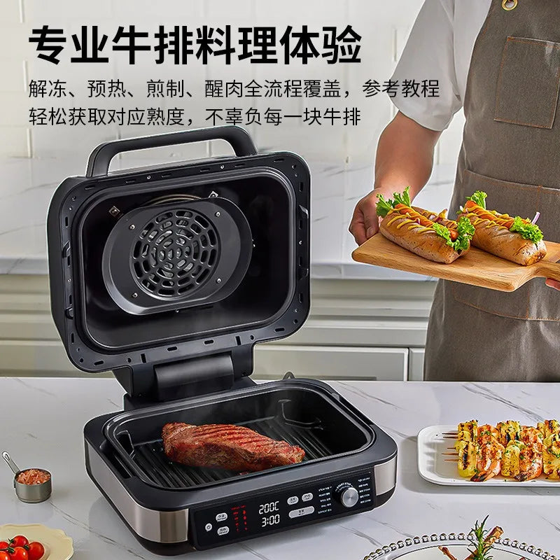 CHENG110V/220 Steak Maker Air Fryer BBQ Grill Multifunctional Cooking Machine