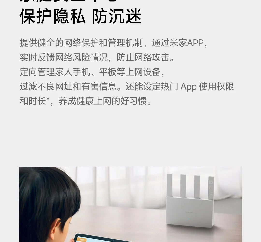 Xiaomi Router BE3600 Gigabit Version WiFi 7 2.4/5GHz Double Bands 160Mhz 3570Mbps Mesh Networking Gaming Acceleration