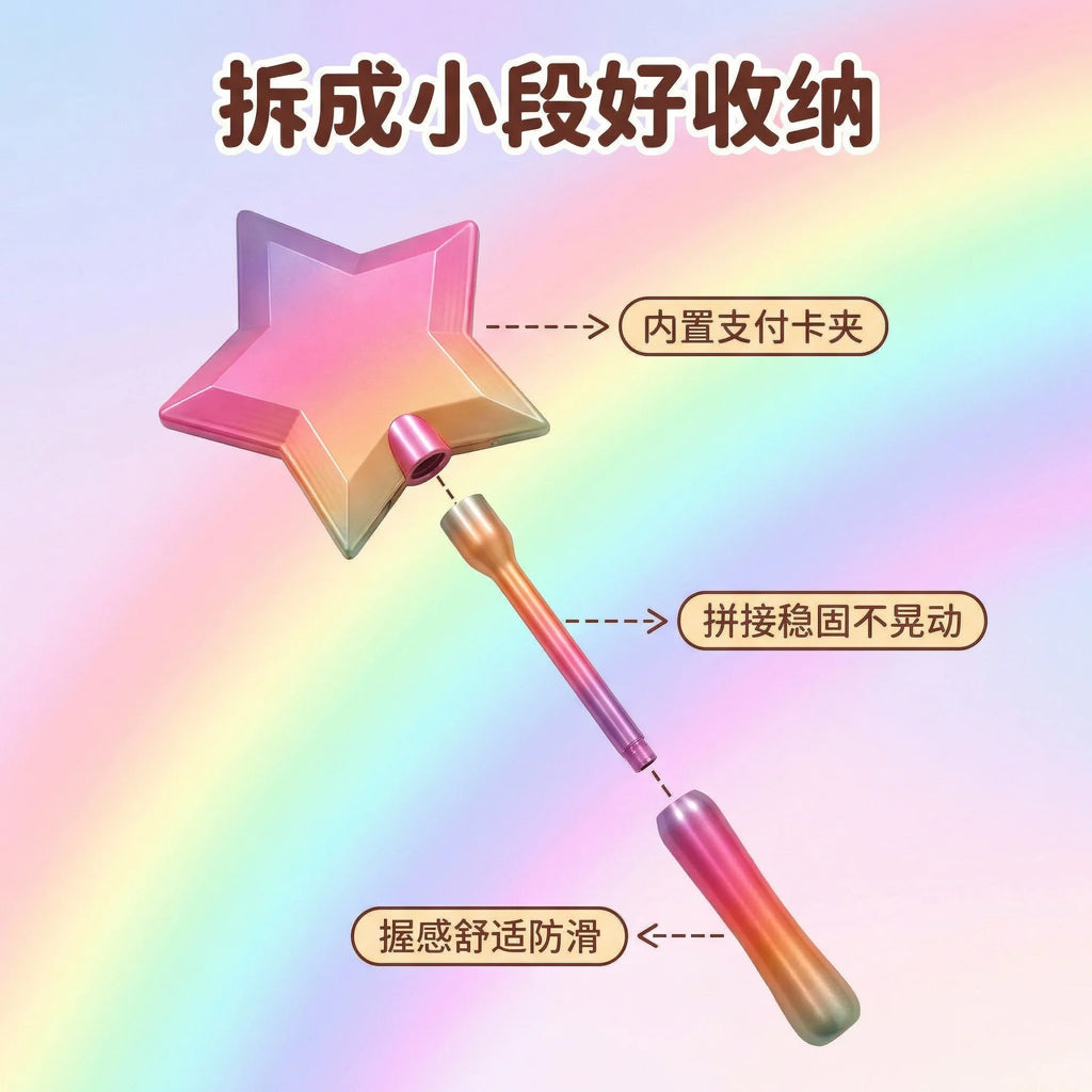 Creative 3D Printed Wand Tap To Pay Stretchable Lightweight Star Magic Wand Holder Cute Portable Contactless Payment Sleeve