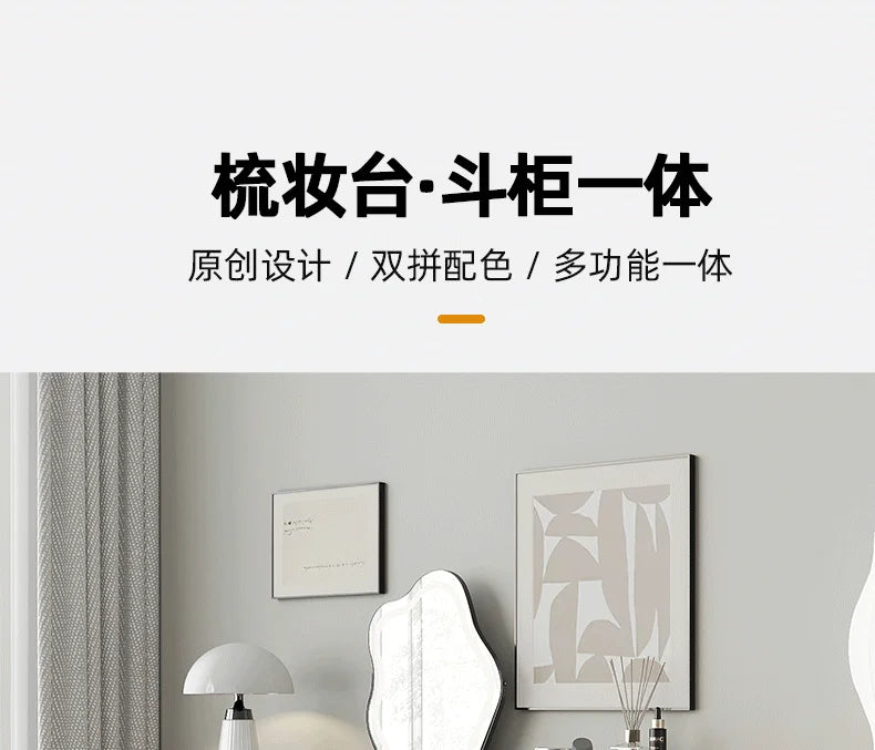 Modern Mirror Lights Stool Vanity Table Europe Set Women Kids Dressing Table Bedroom Organizer Luxury Tocador Mueble Furniture