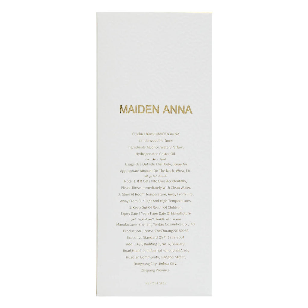 Arabian Perfume Natural Eau De Parfum 100ML Maiden Anna Sandalwood False Body Fragrance Woodsy Fragrance Perfume
