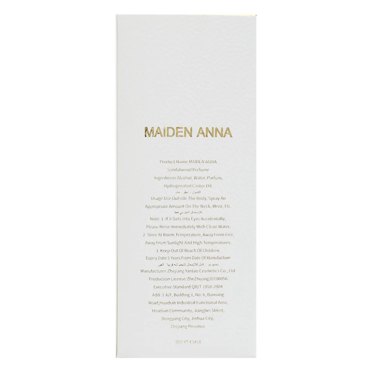 Arabian Perfume Natural Eau De Parfum 100ML Maiden Anna Sandalwood False Body Fragrance Woodsy Fragrance Perfume