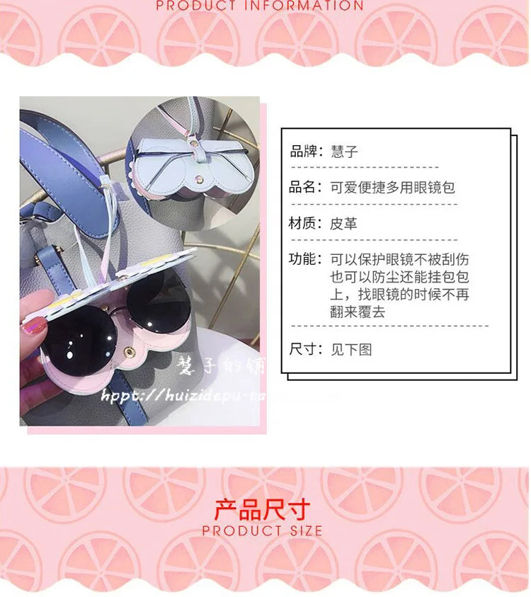 ins cartoon cute glasses case portable men and women sunglasses myopia glasses organizer bag protective sleeve glasses bag charm