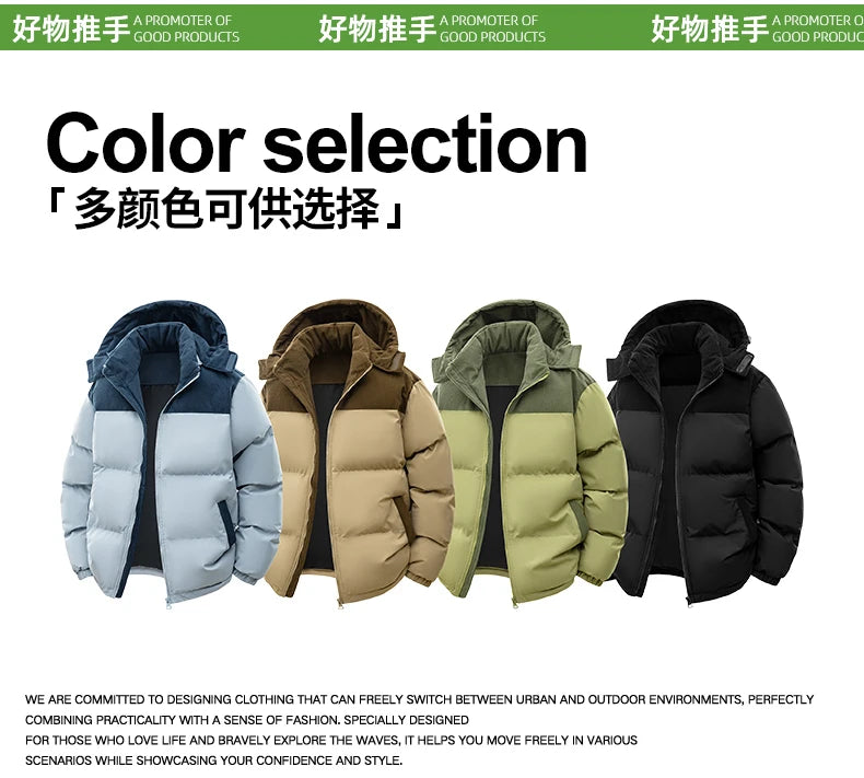 2026 Autumn/Winter New Style Detachable Hooded Down Jacket for Men Plaid Denim Patched Hooded Down Coat for Men US/European size