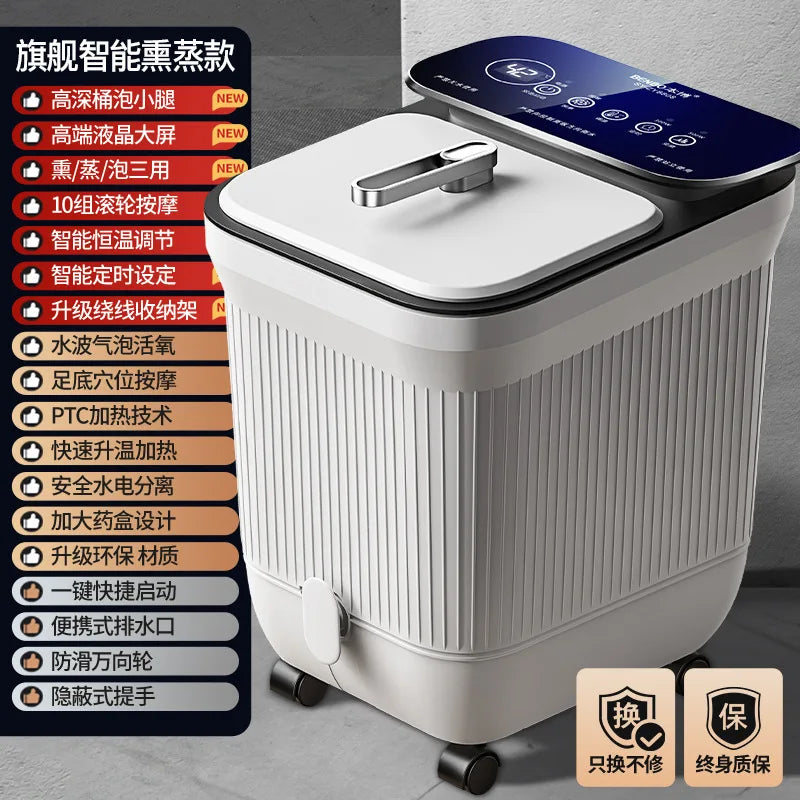 Electric Heated Foot Bath Massager Deep Bucket Steam Spa with Constant Temperature Surf Massage Rollers Blue-Light Sterilization