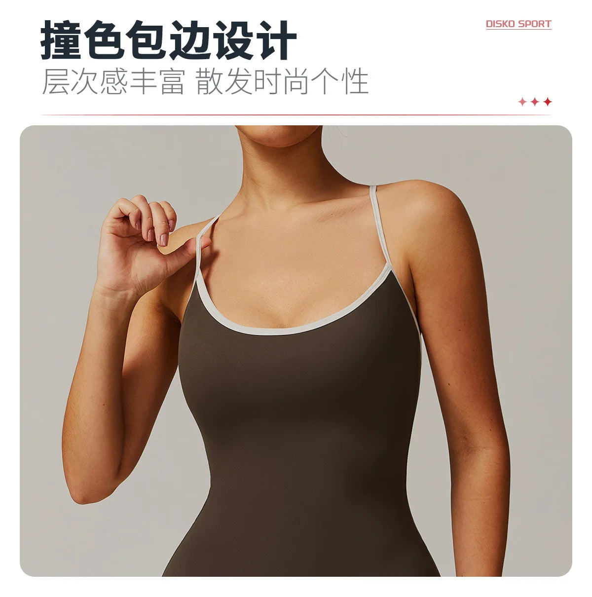 Nude Cross Back Yoga Onesie Pleated Micro Stretch Running Sports Fitness Horn Onesie