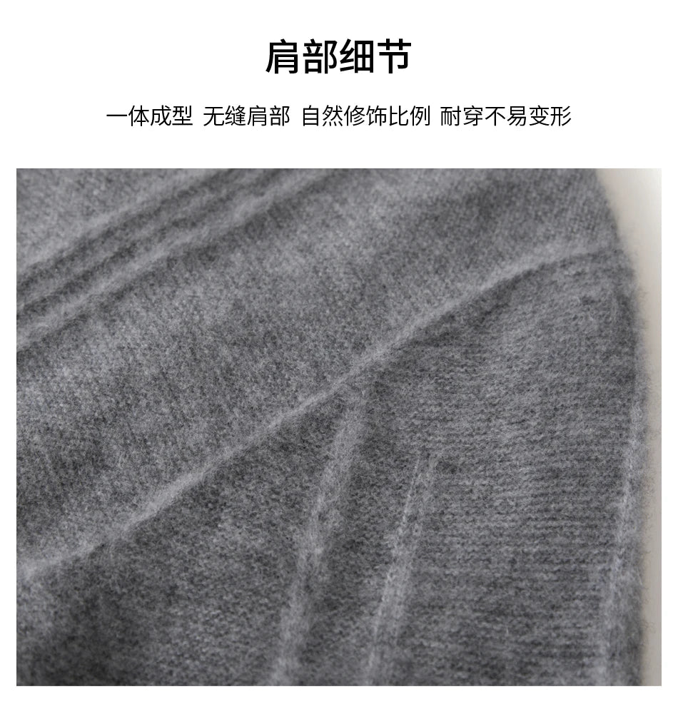 Men's autumn and winter 100% wool knitted pullover, medium thick sweater, warm, breathable, versatile for business and leisure