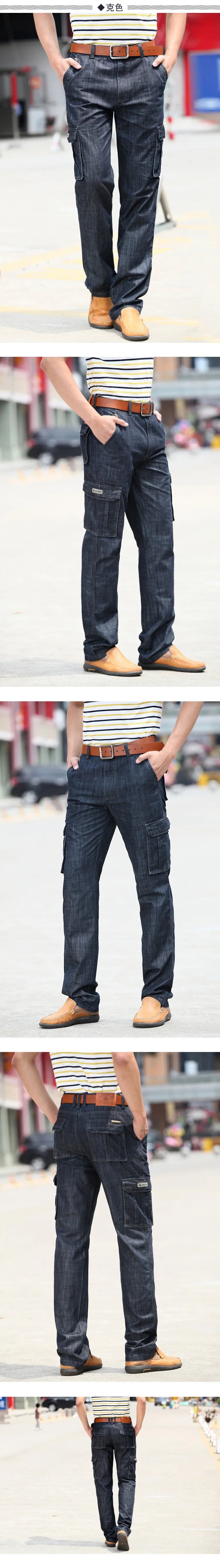 High Quality Men's Jeans Multi Pocket Denim Cargo Pants Oversized Casual Pants Men Clothing Loose Trousers 29-44