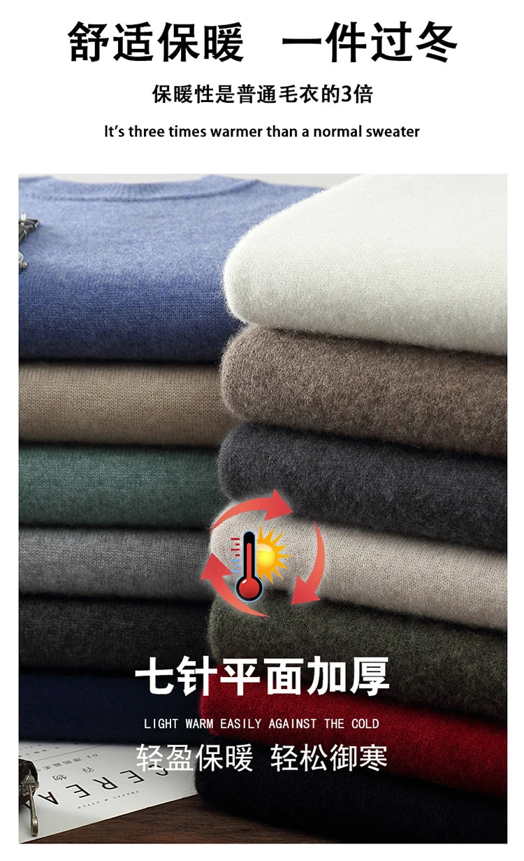 Autumn/Winter Men's 100% Cashmere Pullover Business Casual Solid Knitted Sweater Loose Half High Neck Tops Thick Warm Jumper
