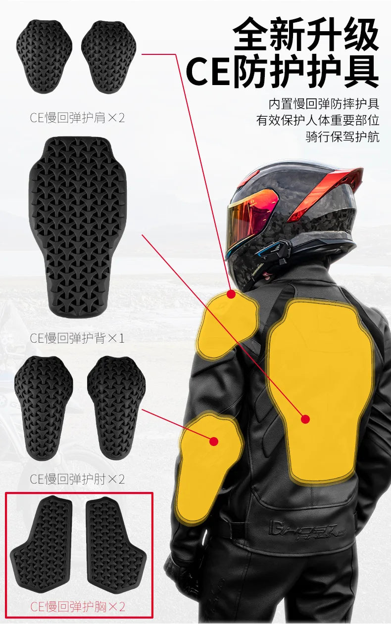 GHOST RACING Winter Motorcycle Jacket Leather Chaqueta Moto Men Waterproof Moto Suit Motorbike Riding Jacket Motocross Jacket
