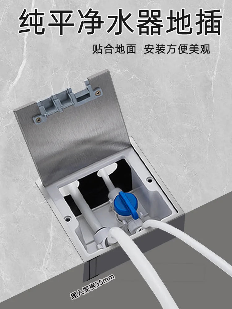 All-copper waterproof flat water purifier floor socket with switch button two-part water inlet and three-part drain socket