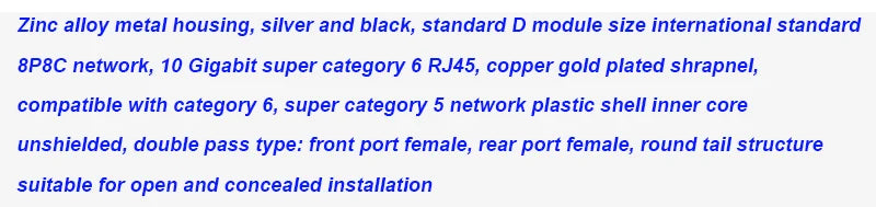 D-type Multifunctional Data Module 86 Panel audio video socket XLR VGA BNC RJ45 RJ11 Jack 3.5/6.35 RCA USB3.0 TypeC Connector