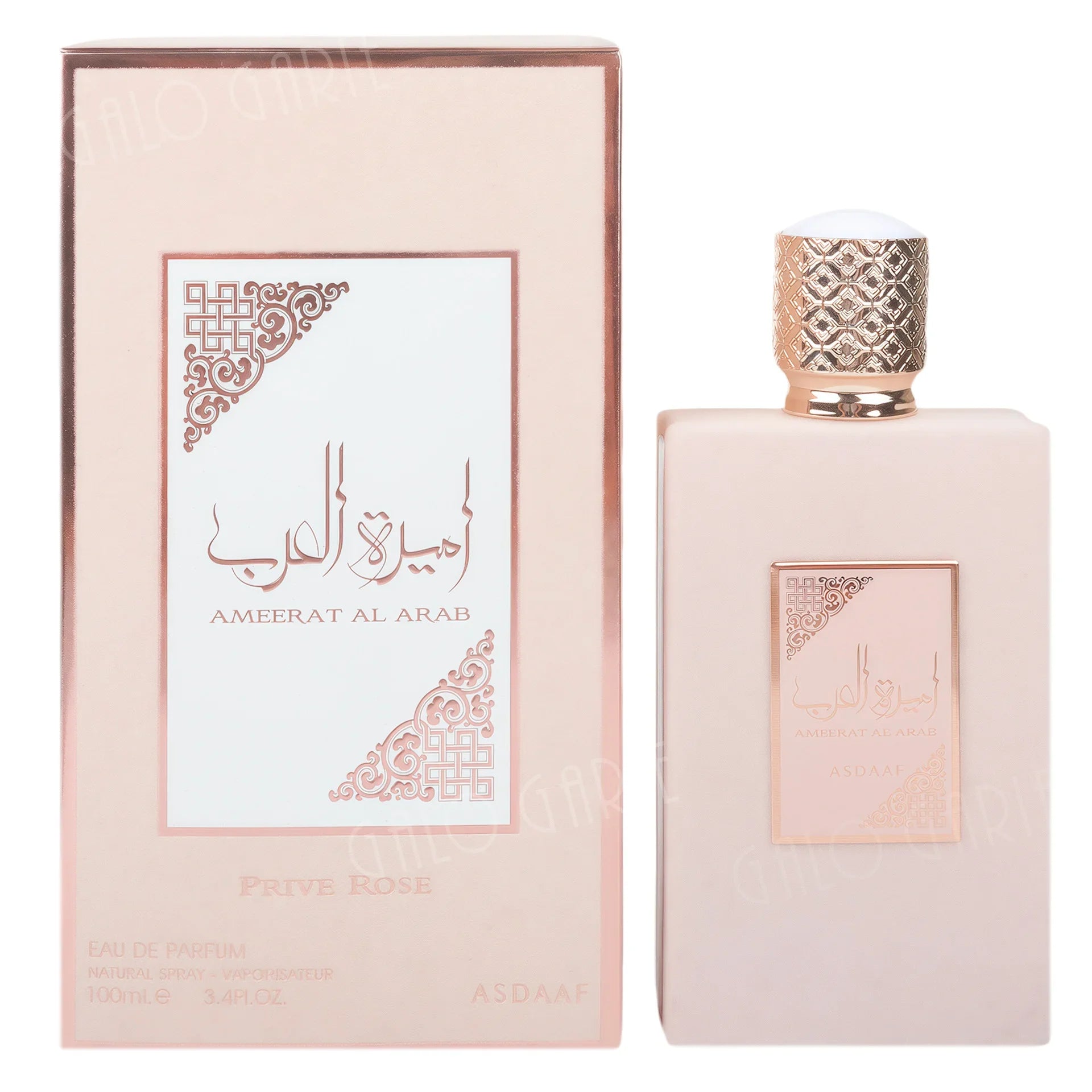 Women Perfume Arabia Princesses 100ml Arab Princess Of Arabia Perfumes Women With Woody Notes Sweet Citrus Fragrance Perfume
