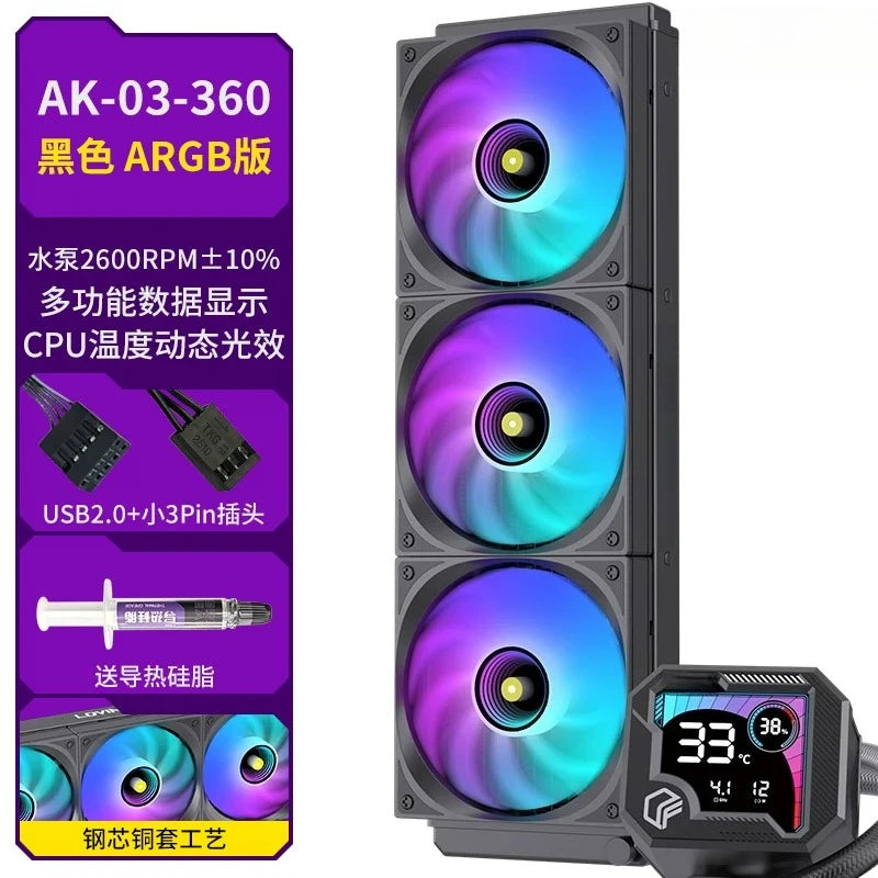 AK03 Digital Display 360 Water Cooling CPU Cooler 240 All-in-One AMD Fan 1700