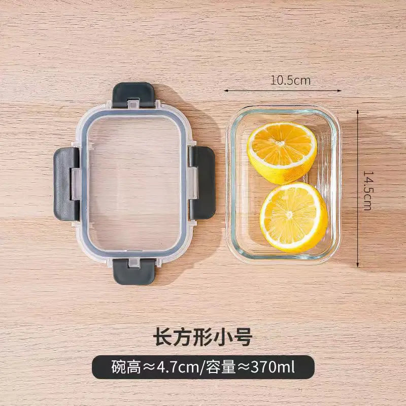 Rectangular Glass Lunch Box Microwave Safe Fresh Preservation Box for Office Workers with Lid Food Storage Containers Bento Box