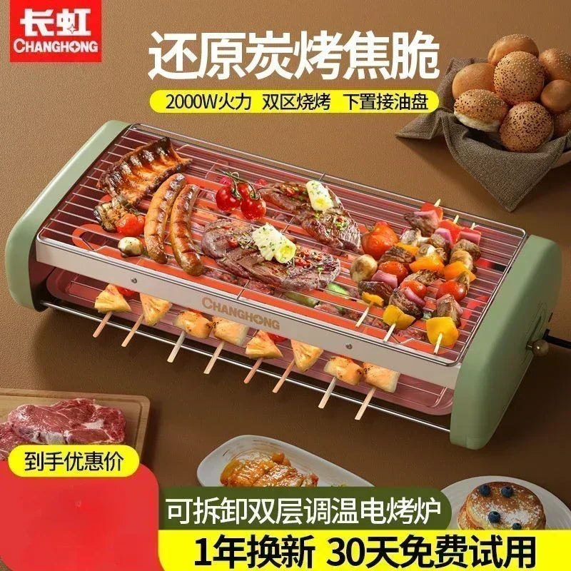 Oven Household Electric Barbecue Pan Smokeless Barbecue Pot Multifunctional Barbecue Oven Indoor220V духовка  electric grills