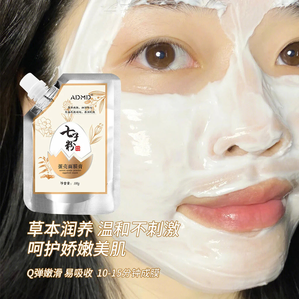 Qizi Powder Eggshell facial mask Whitening Moisturizing Brightening Lightening Stains Fine Lines,Tear off facial mask