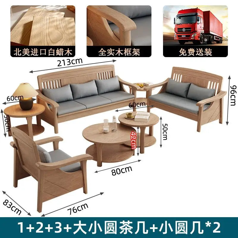 SA-12 Log Color Ash Wood Sofa All Solid Wood Sofa Combination Household Wooden Furniture