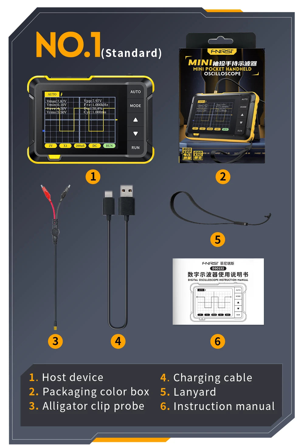 DSO510 DSO-153 DSO152 400V Voltage measurement