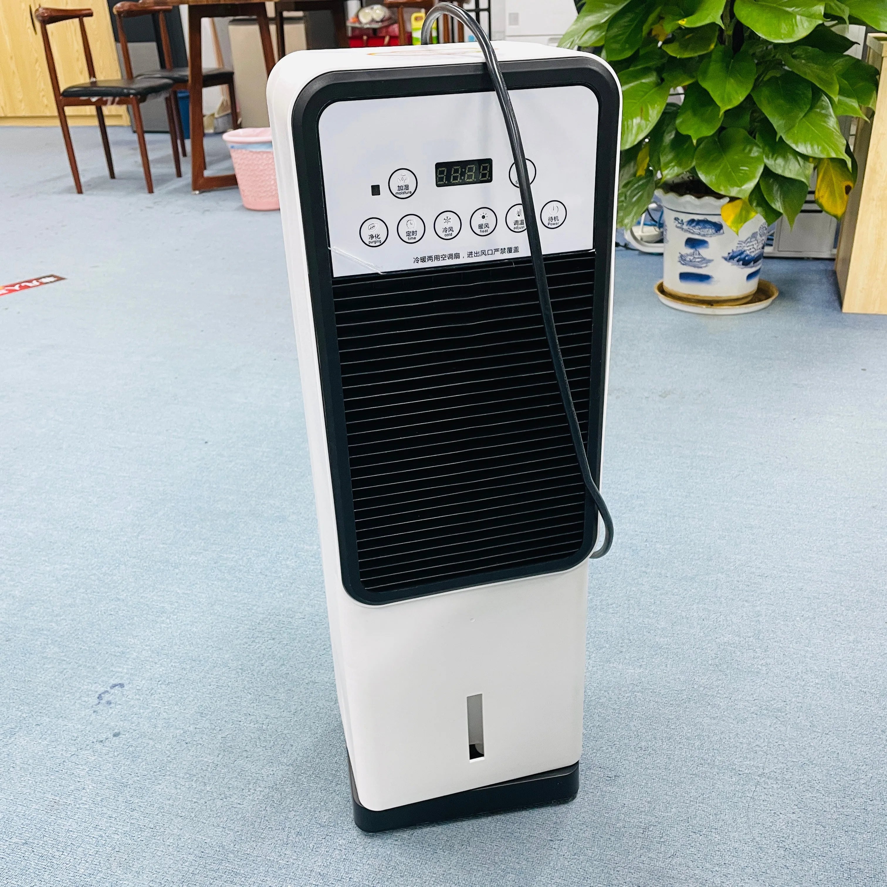 Portable Air Conditioner with Built-in Dehumidifier And Heat for Ft Remote Control Energy Efficient AC Unit