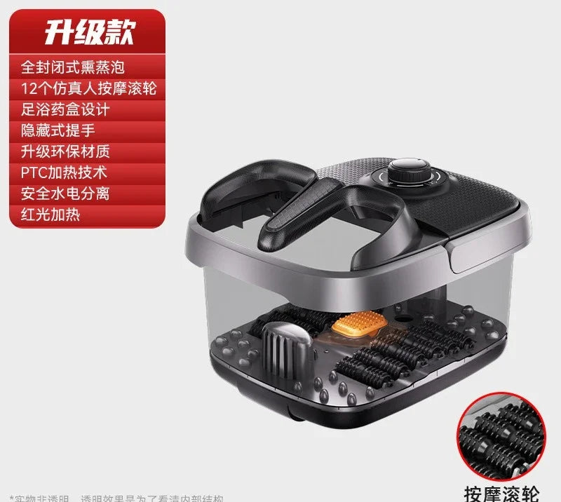 Electric foot bath tub, foot soaking tub, constant temperature heating, household automatic  washing tub,  bath device