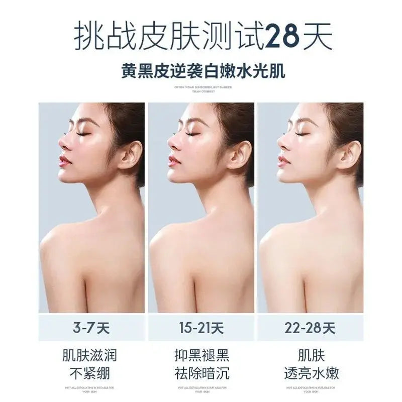 500ml Long-lasting Fragrance Moisturizing Body Lotion Fade Melanin, Improve Dull Skin, and Make The Skin Fair and Lustrous Cream