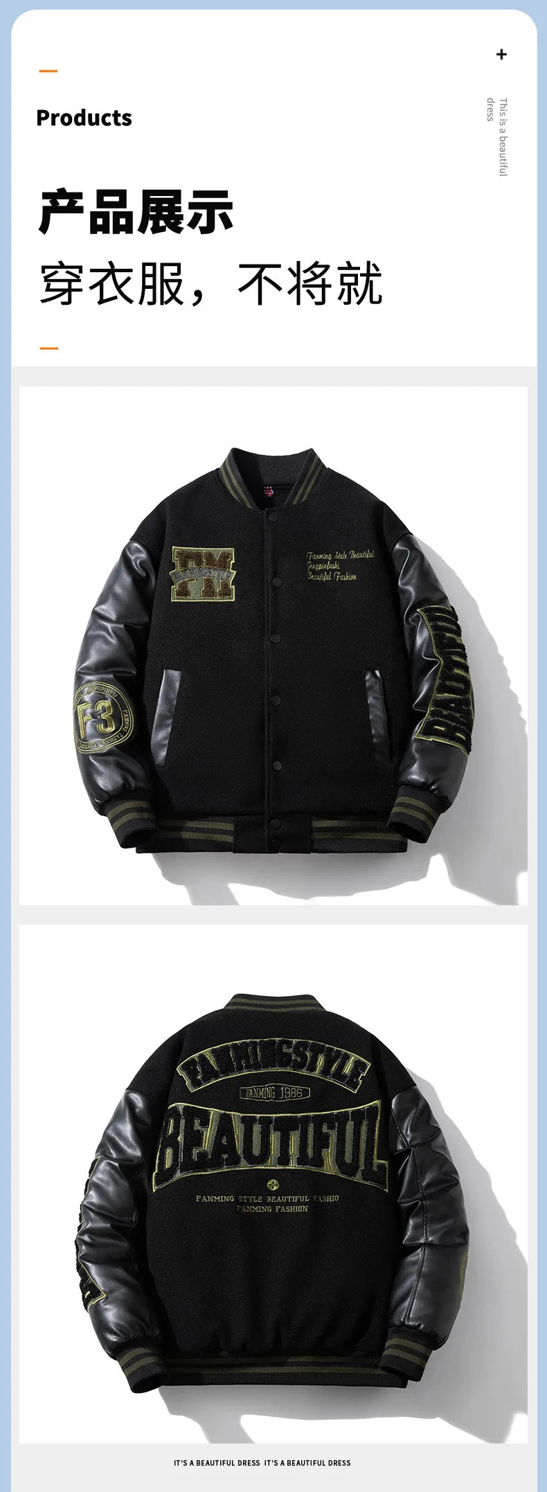 Vintage Letter Embroidered Baseball Jacket Cotton Coat Men's Winter Leather Sleeve Patchwork Woolen Thicken Overcoat