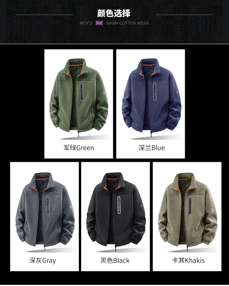 New Outerwear Men's Fleece Jacket Sweatshirts Male Thick Fleece and Windproof Sweatshirts Men Stand Up Collar Zipper Jacket Coat