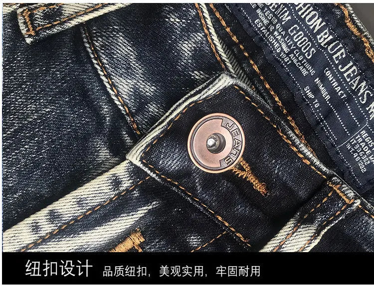 New Trendy Brand Jeans for Men Spring Autumn Slim Fit Small Feet Elastic Water Washed Retro Trendy Casual Long Pants