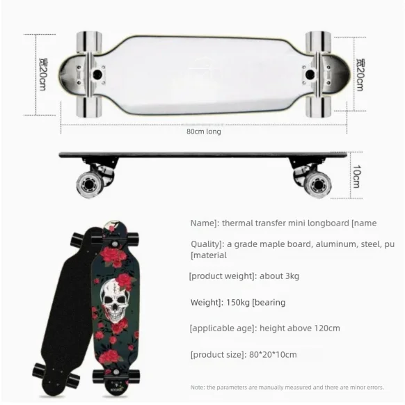 Korean Style Mini Dancing Four-Wheel Short Skateboard, Street Cruising Portable Commuter Skate Board for Adults Teenagers Boys