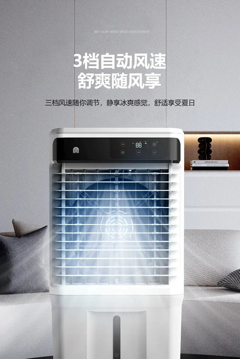 Portable Air Conditioner Fan Evaporative Ice Cooling Fan Powerful Cooling Floor Fan for Home Commercial