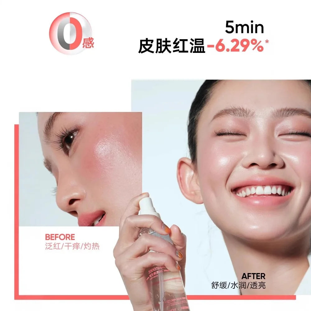 Judydoll Orange Label Soothing Spray Hydrating Moisturizing Toner Portable Delicate Moisturizing Water Pre-makeup moisturizing