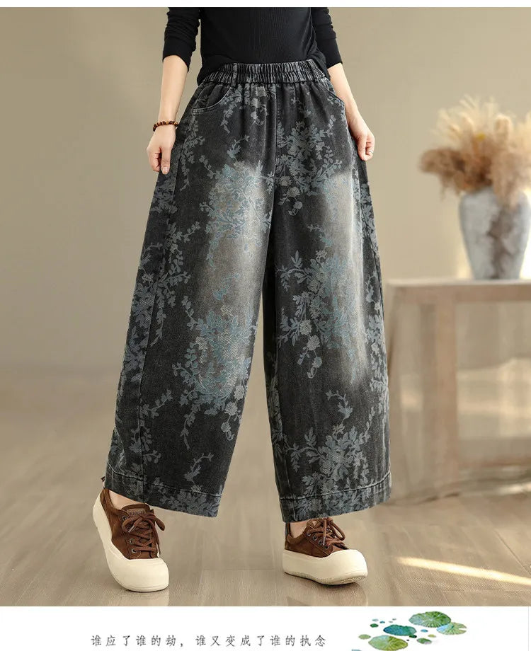Spring Summer Retro Printed Denim Pants for Women Good Quality Elastic Waist Jeans Loose Casual Wide Leg Straight Trouser