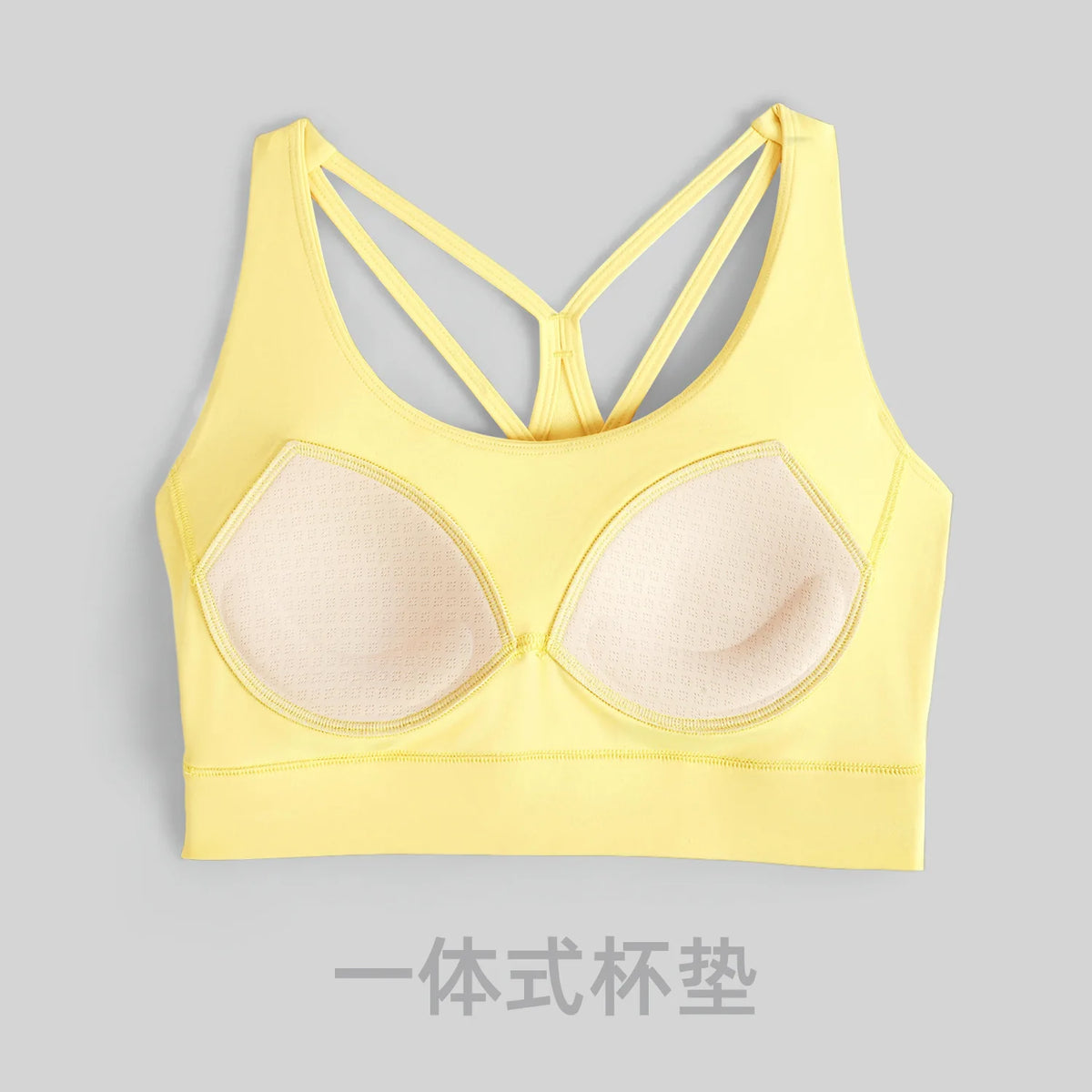 Women U Neck Fitness Crop Top Crossback Sports Bra Fixed Cups Vest, Shockproof Gym Running Workout Yoga Top