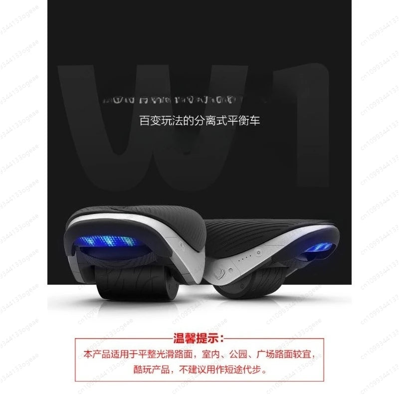 2025 New Design Adults Hovershoes 3.5 Inch Hover Shoes Balance Scooter Electrical Skateboard One Wheel Gyroshoes