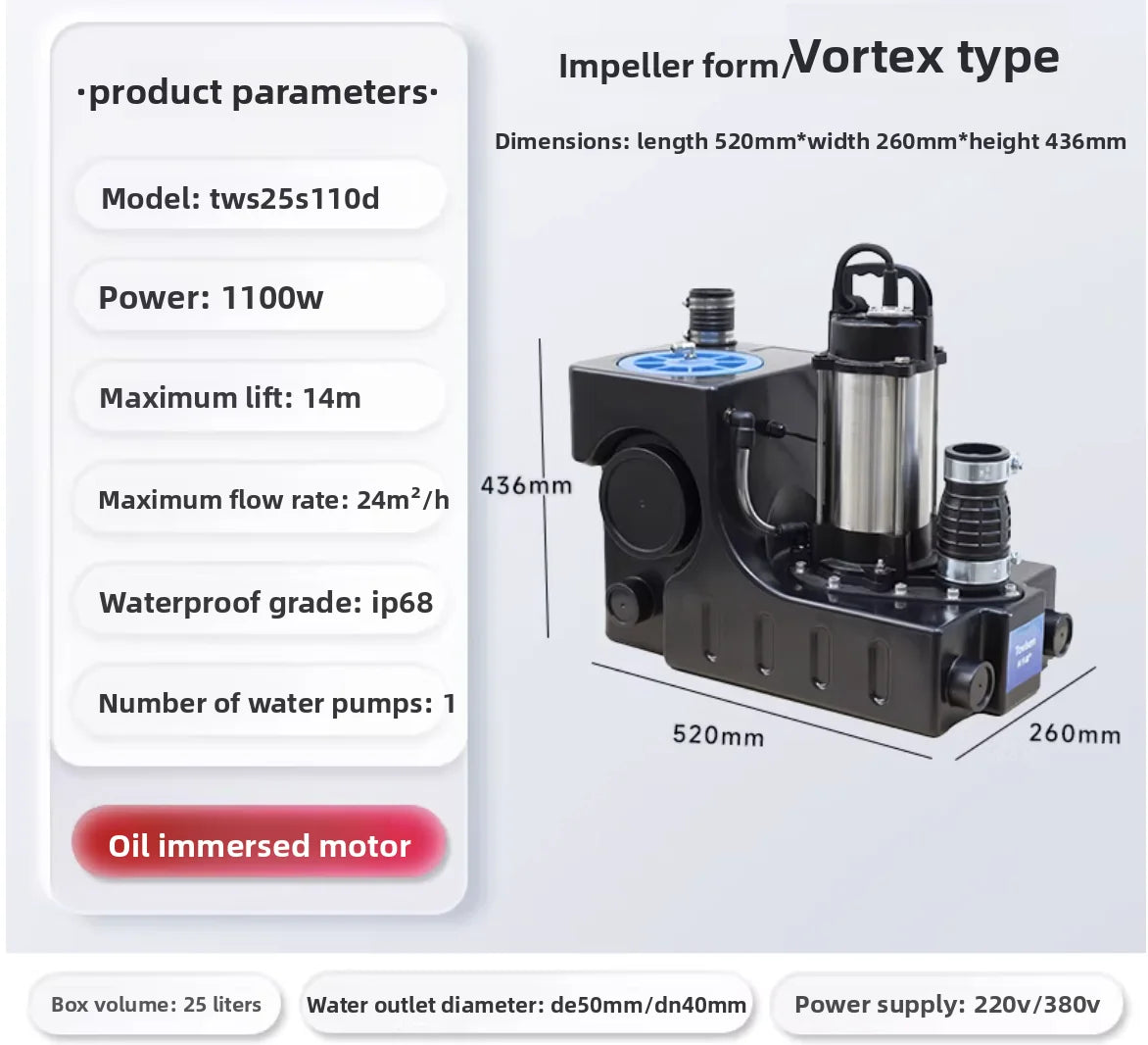 Basement sewage lifting pump station integrated automatic toilet kitchen sewage pump
